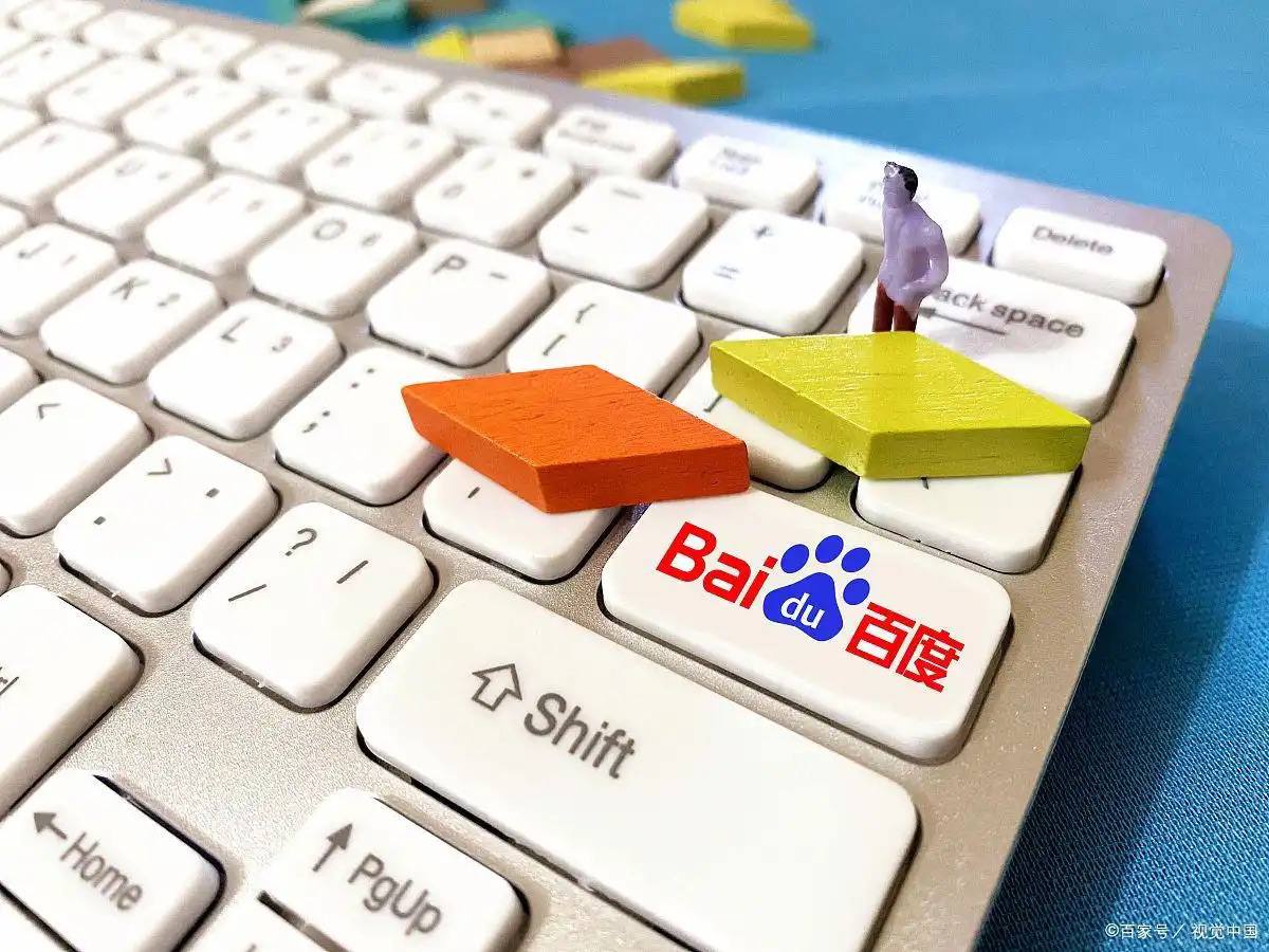 王曼昱参加全国先进工作者表彰大会