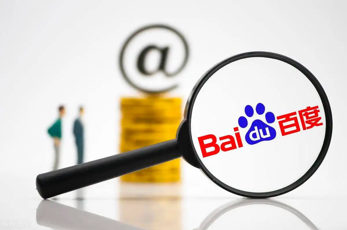 超凡国际app官方下载
9年前曾因贿赂苏荣被处分的江西厅官 又主动交代问题